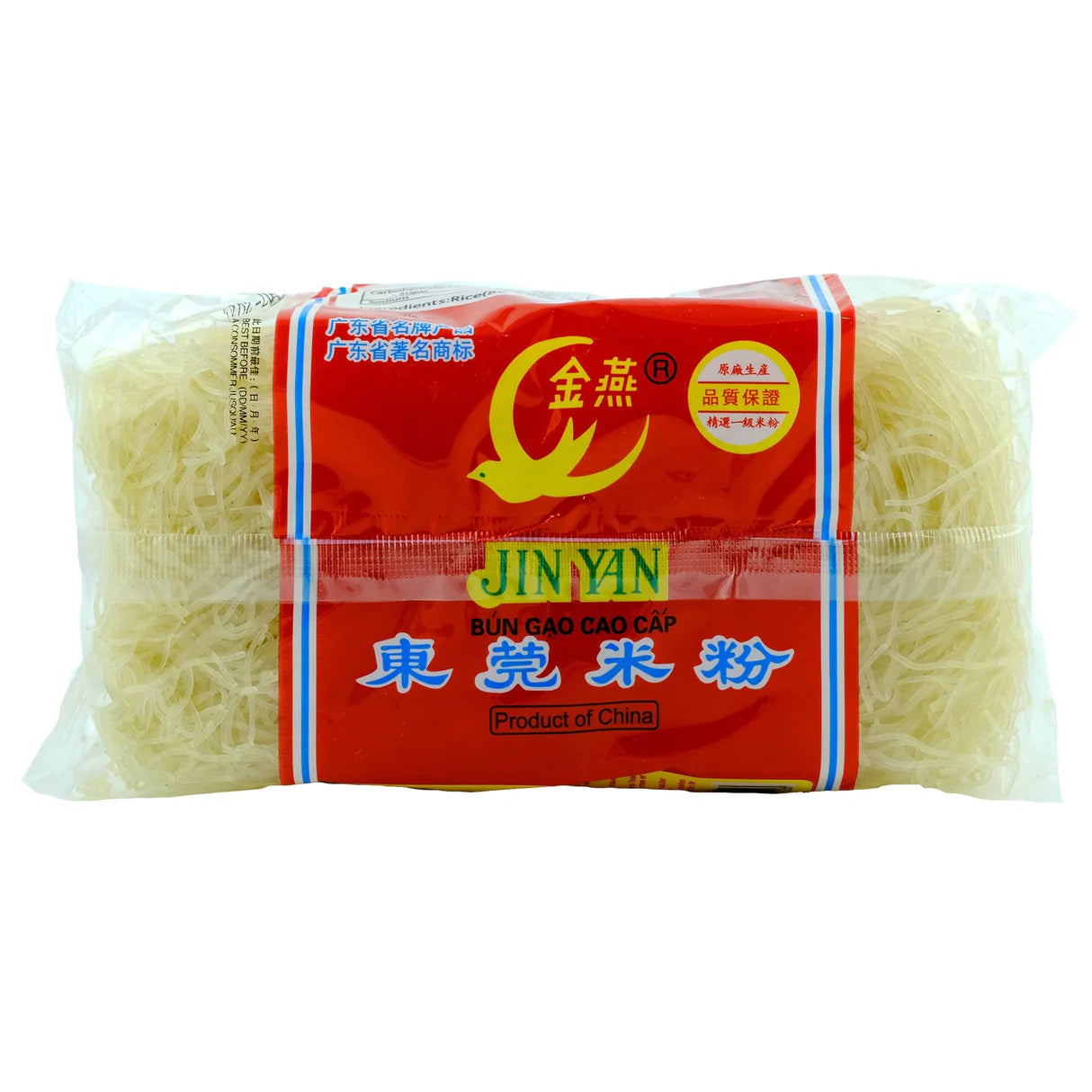 Golden Swallow Rice Vermicelli (Bun Gao) 400g
