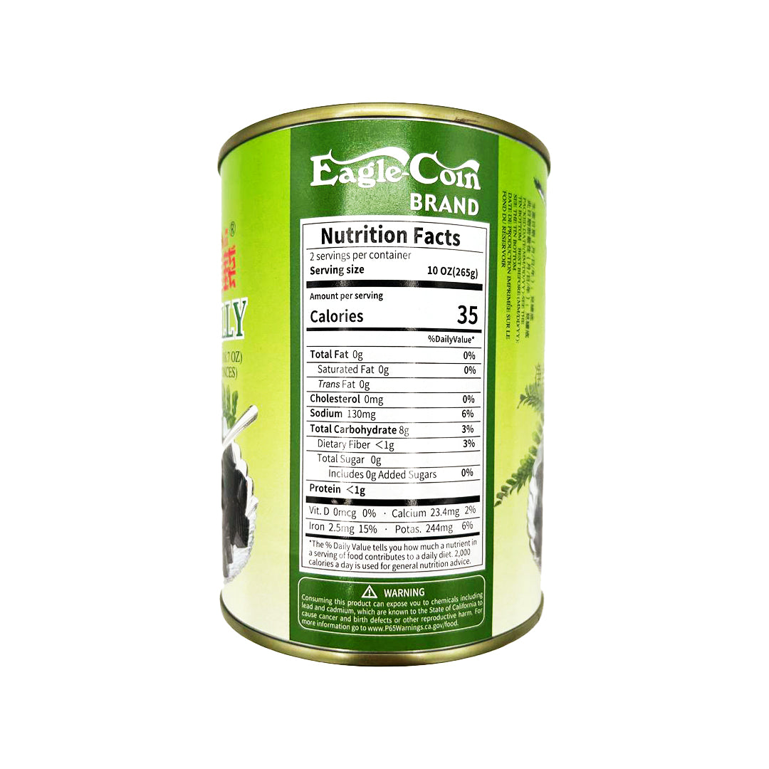 Eagle Coin Grass Jelly (Thach Suong Sao) 530g
