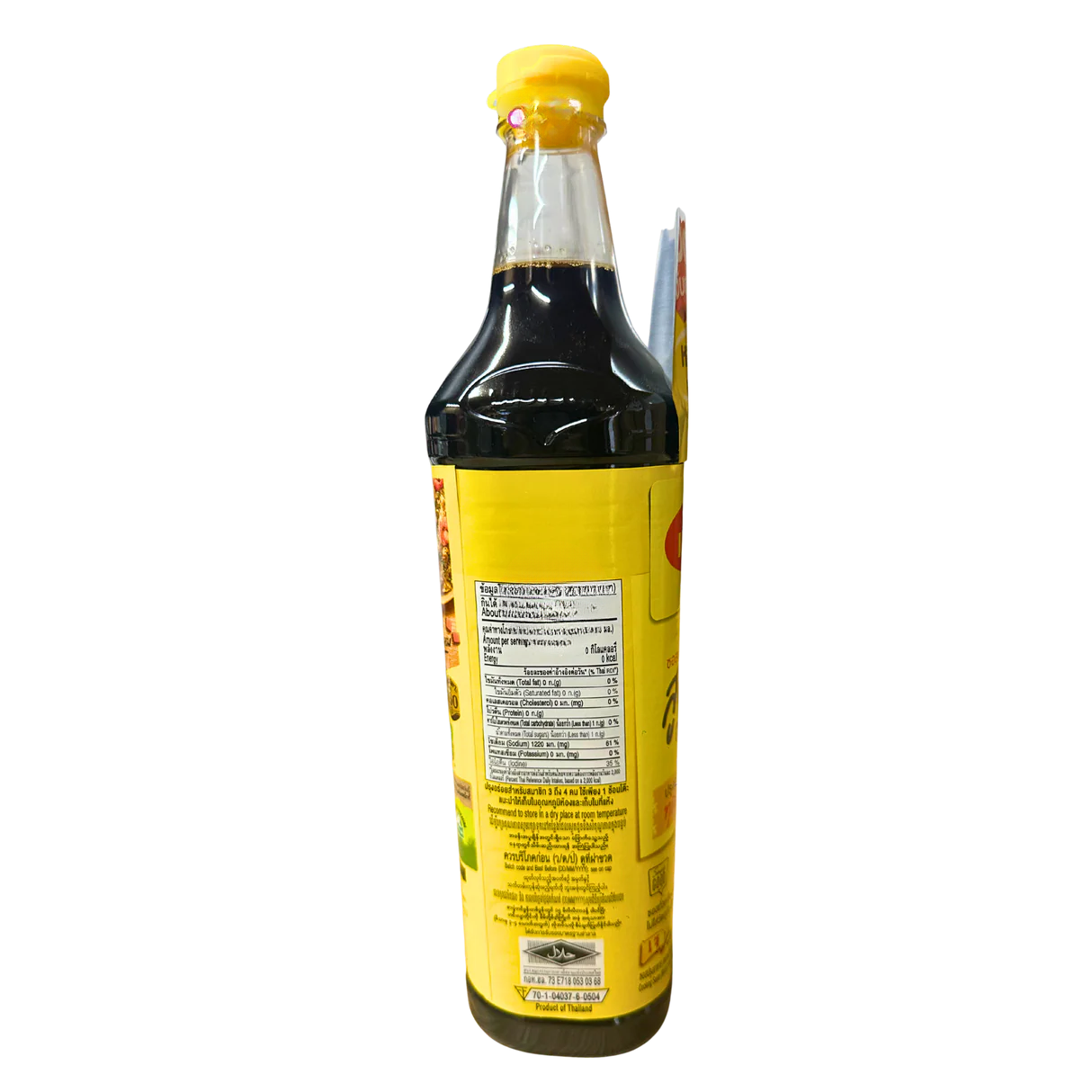 Maggi Cooking Seasoning Sauce (Sot Nau An) 680ml