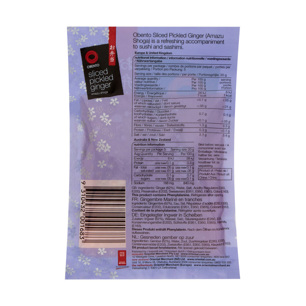 Obento Sliced Pickled Ginger (Gung Ngam) 100g