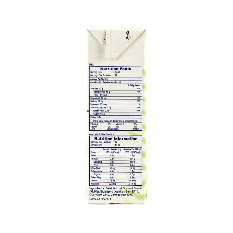 Kara Coconut Cream (Cot Dua) 500ml