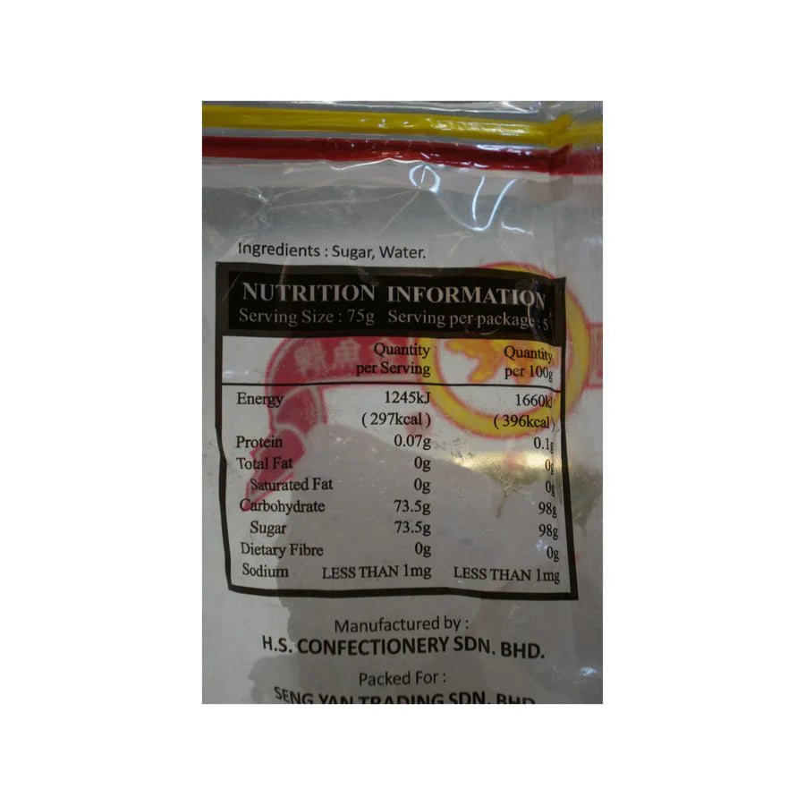 Goldfish Brand Rock Sugar (Duong Phen Trang) 375g
