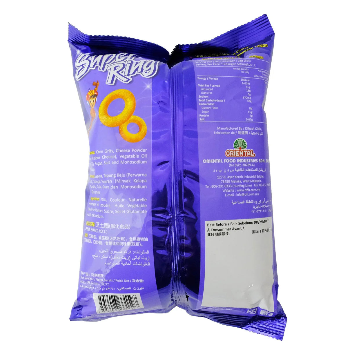 Oriental Super Ring Cheese Snack (Bim Bim Hanh) 60g