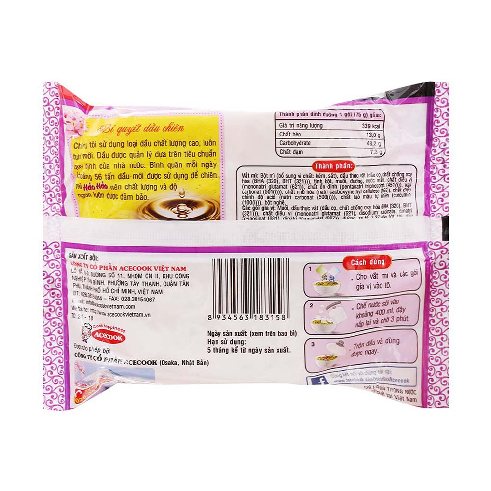 Acecook Hao Hao Noodle Chilli Crispy Onion Flavour 75g