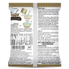 Happy Grass Soya Bean Curd Powder 80g