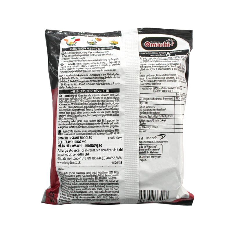 Omachi Noodles Rib Soup Flavour (Mi Suon Omachi) 79g