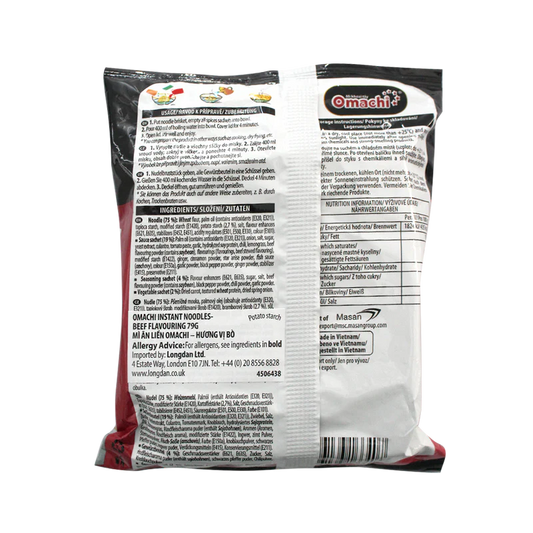 Omachi Noodles Rib Soup Flavour (Mi Suon Omachi) 79g