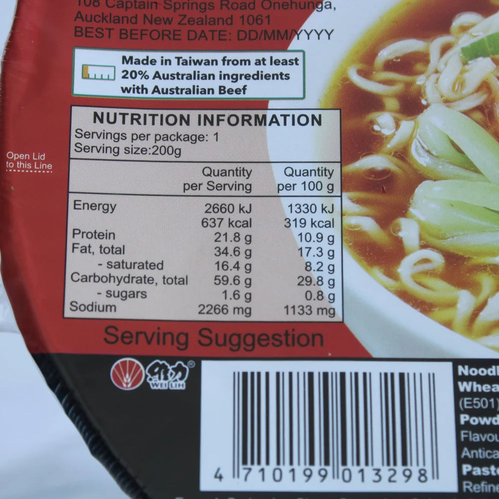 Ichiban Delicious Instant Noodle with Australian Beef (Mi Bo) 200g