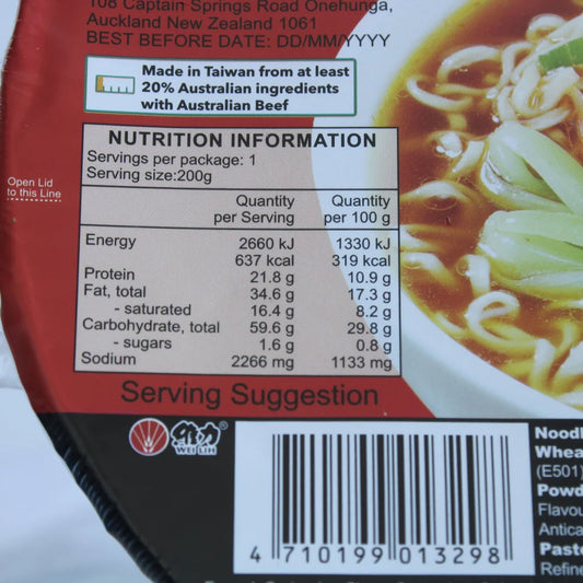 Ichiban Delicious Instant Noodle with Australian Beef (Mi Bo) 200g