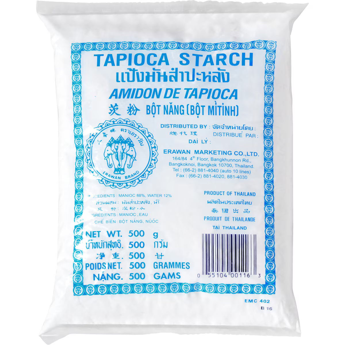 Erawan Tapioca Starch (Bot Nang/ Bot Mitinh) 500g