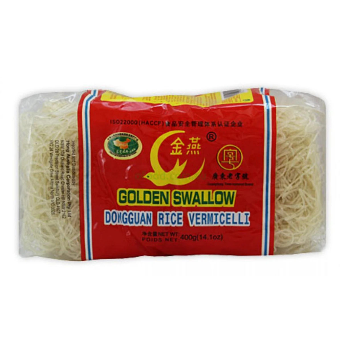 Golden Swallow Rice Vermicelli (Bun Gao) 400g