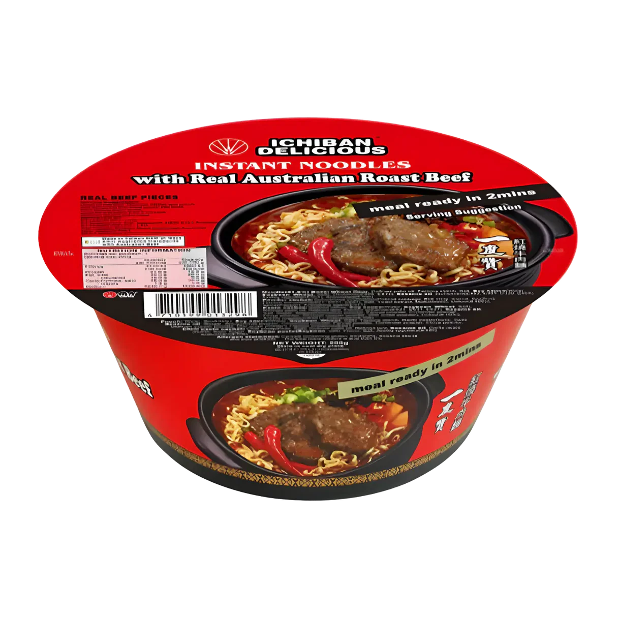 Ichiban Delicious Instant Noodle with Australian Beef (Mi Bo) 200g