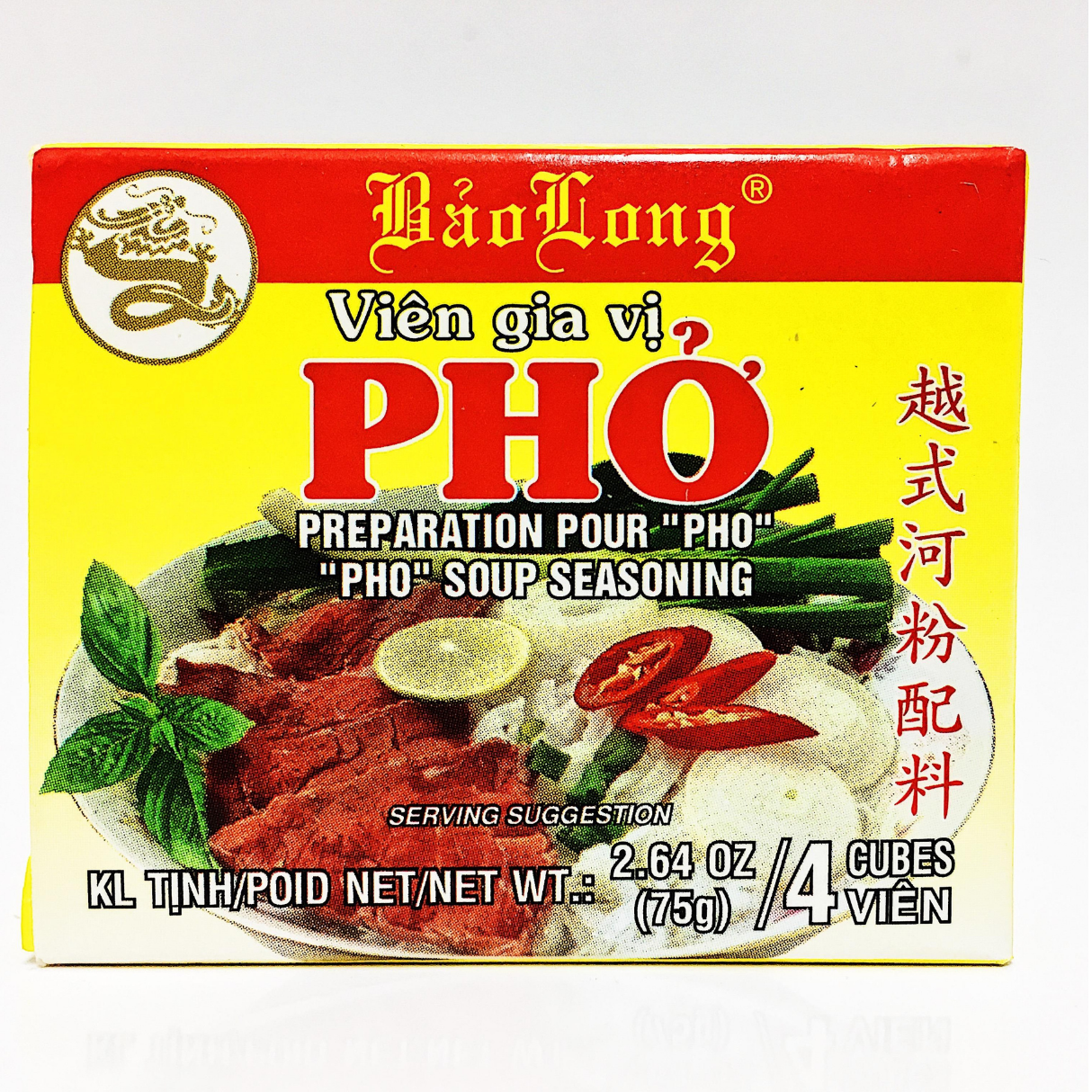 Bao Long Pho Seasoning (Vien Gia Vi Pho) 75g