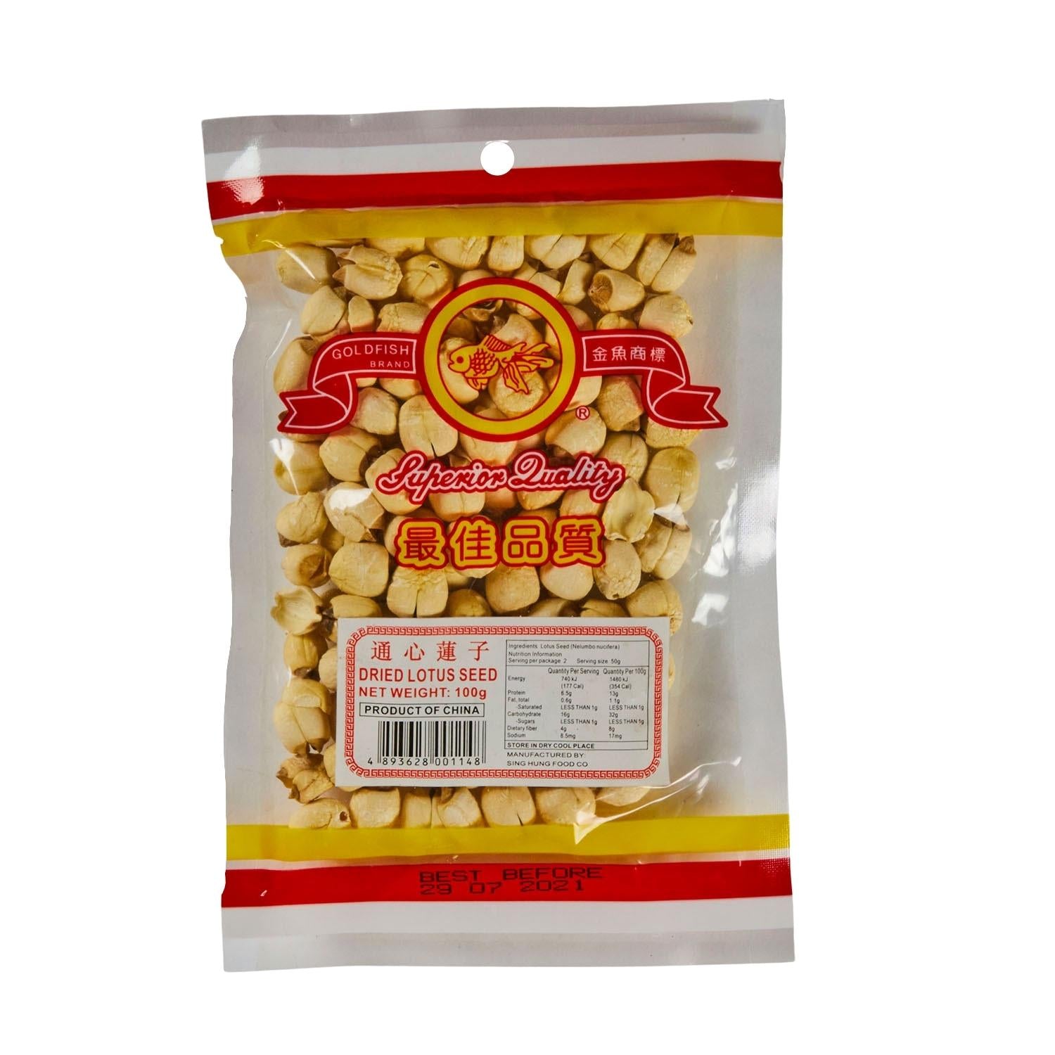 Goldfish Brand Dried Lotus Seed (Hat Sen Kho) 100g