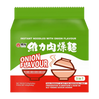Wei Lih