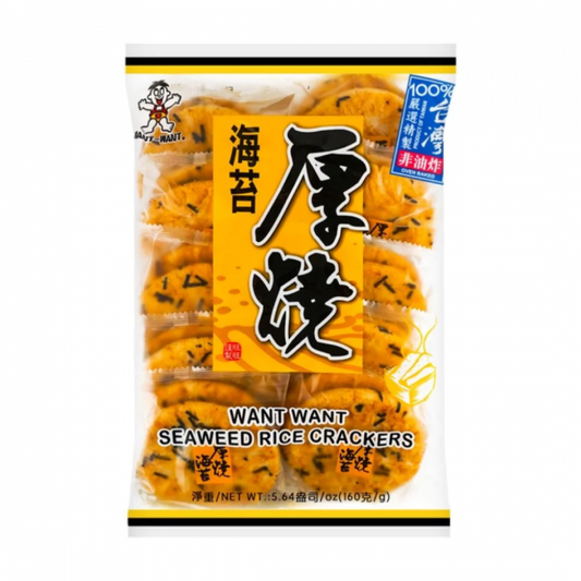 Want Want Rice Crackers Seaweed (Banh Gao Rong Bien) 160g