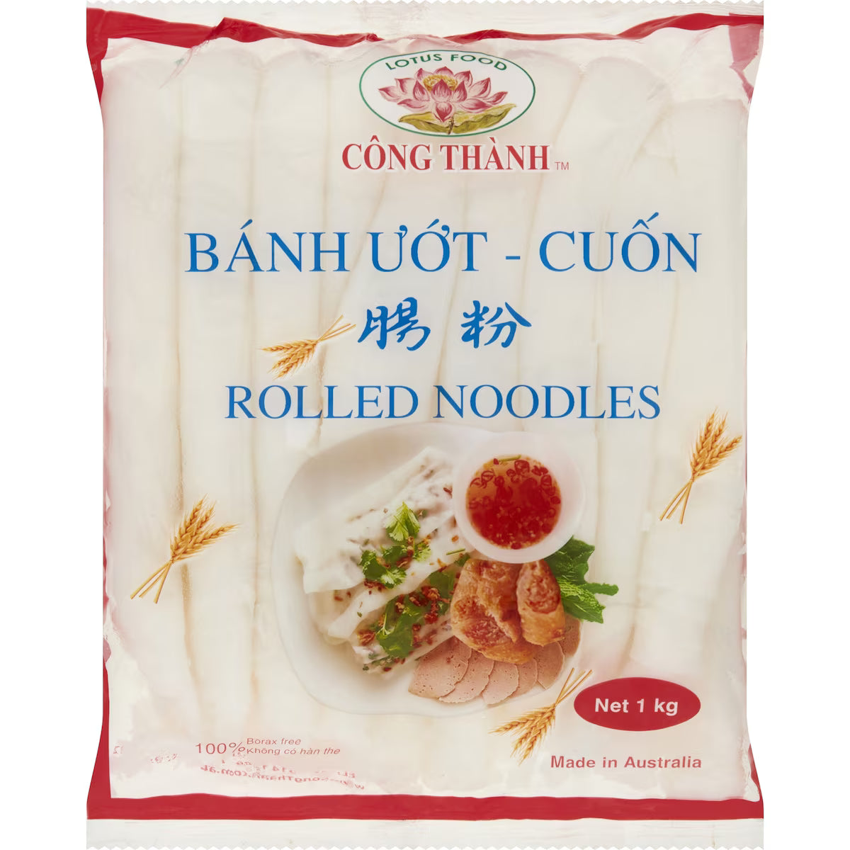 Cong Thanh Rolled Noodles (Banh Uot) 1kg