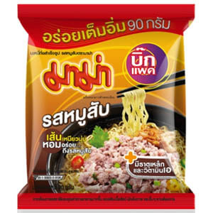 Mama Minced Pork Noodles (Mi Mama) 90g