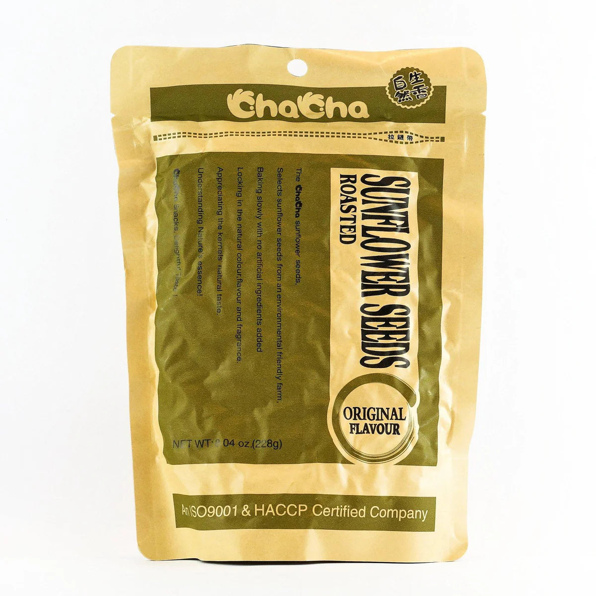 ChaCha Sunflower Seeds Original Flavour (Hat Huong Duong) 228g