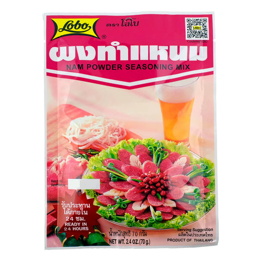 Lobo Nam Powder Seasoning Mix (Bot Nem Chua) 70g