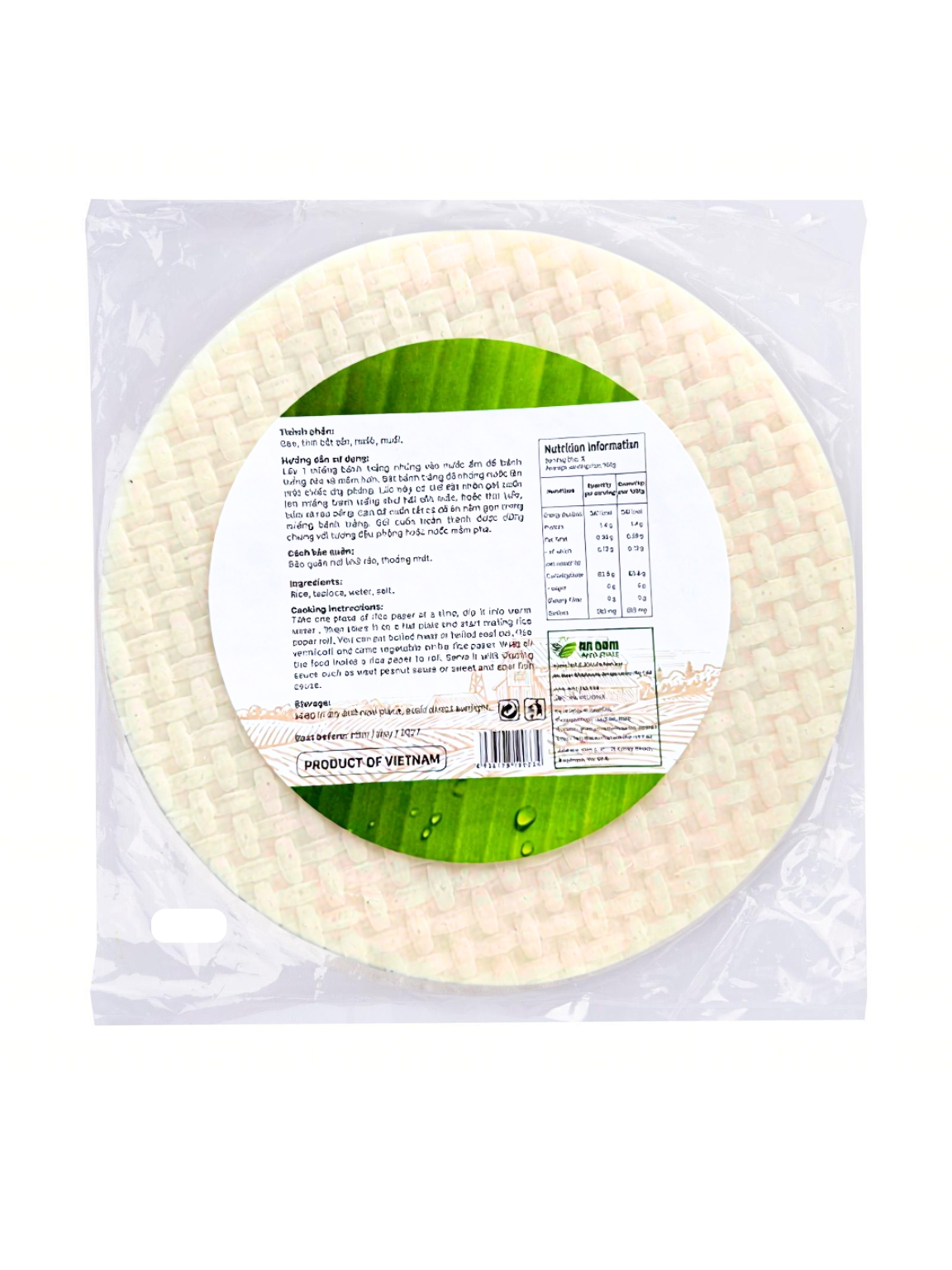 Green Cockatoo Rice Paper (Banh Trang) 500gr