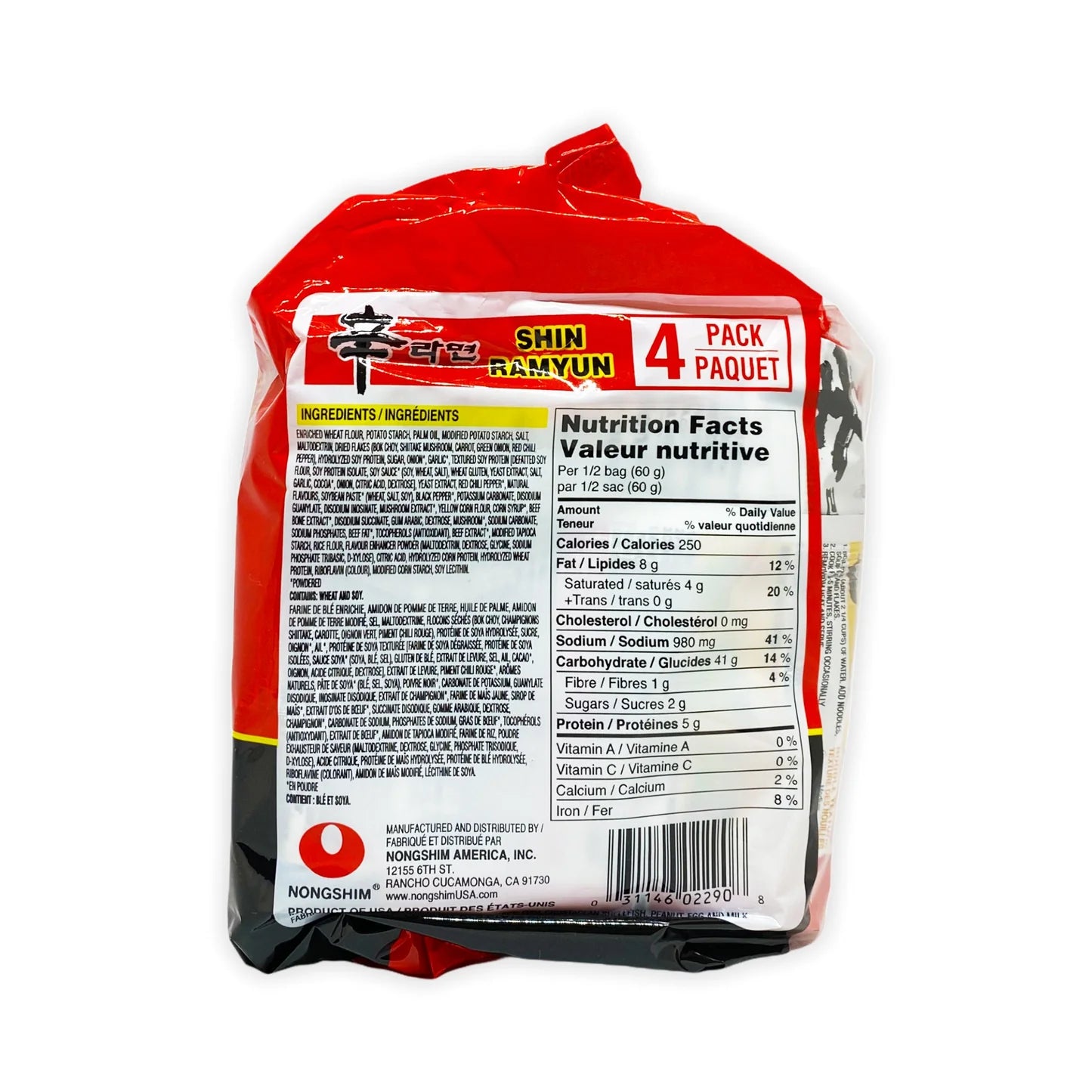 Nongshim Shin Ramyun Noodle Soup 120g
