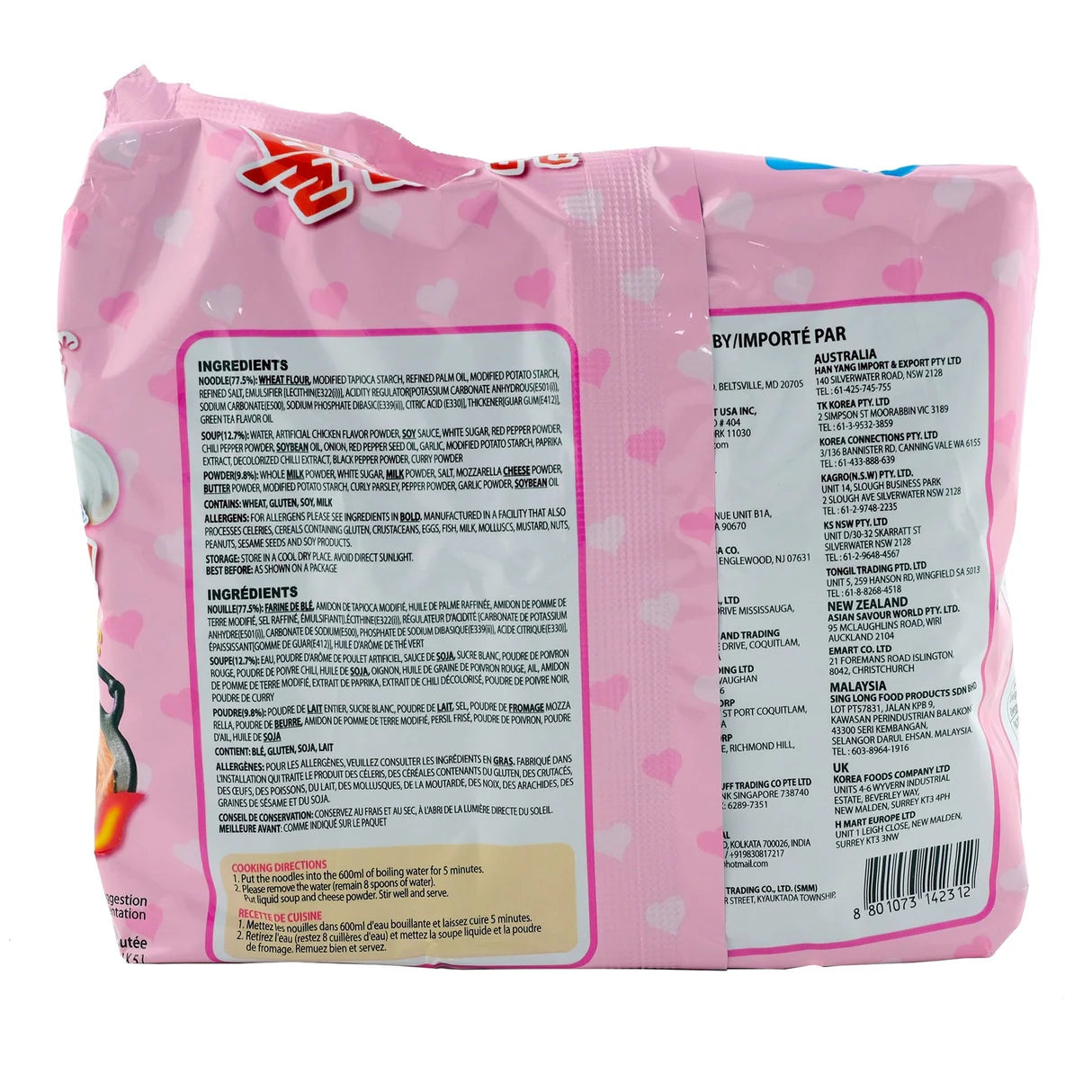 Samyang Buldak Carbonara Hot Chicken Ramen (Mi Samyang) 130g