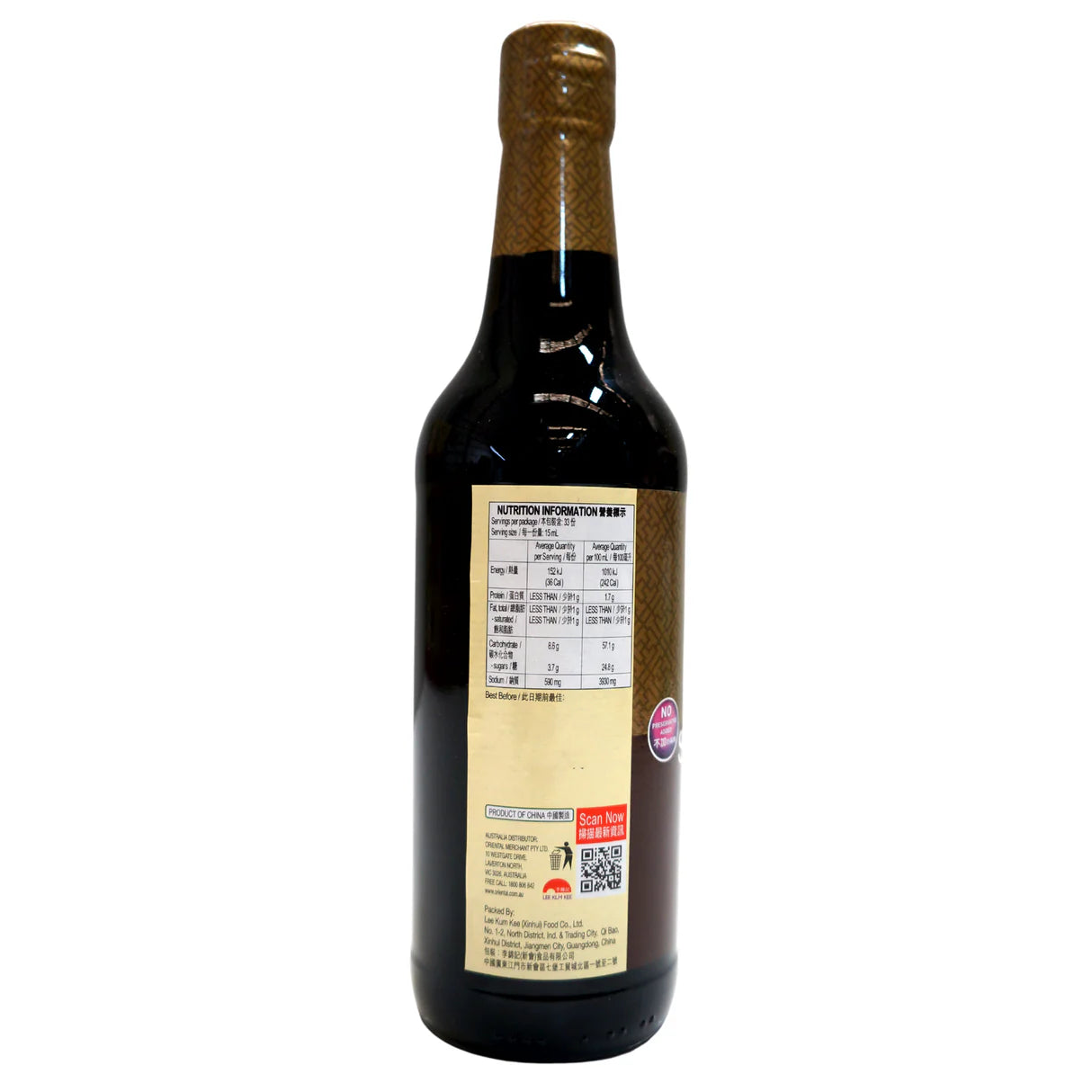 Lee Kum Kee Premium Dark Soy Sauce 500ml