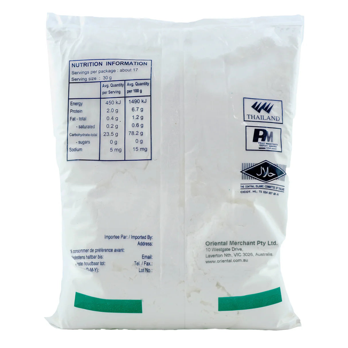 Erawan Glutinous Rice Flour (Bot Nep) 500g