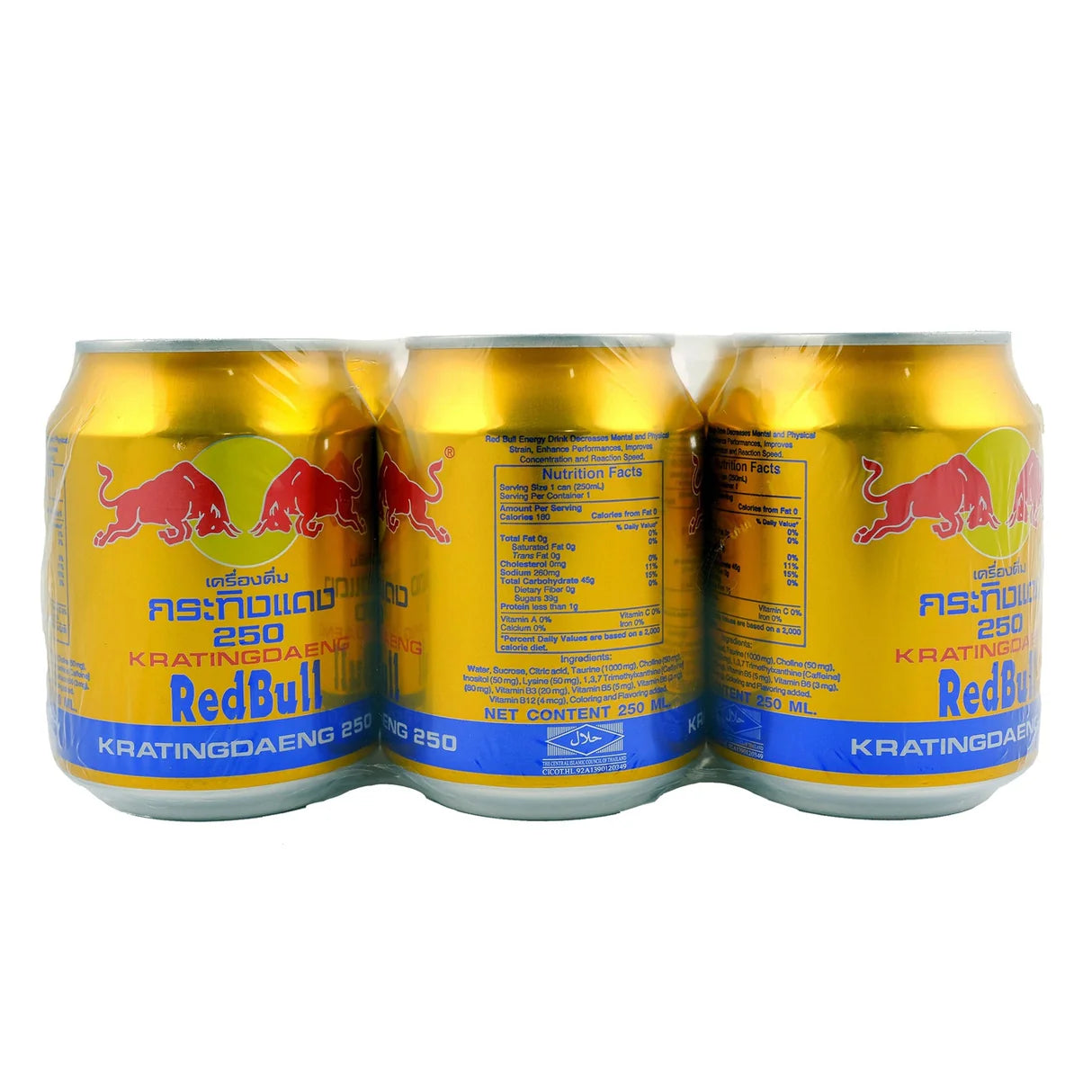 Red Bull Energy Drink Can (Nuoc Uong Tang Luc Redbull) 250ml