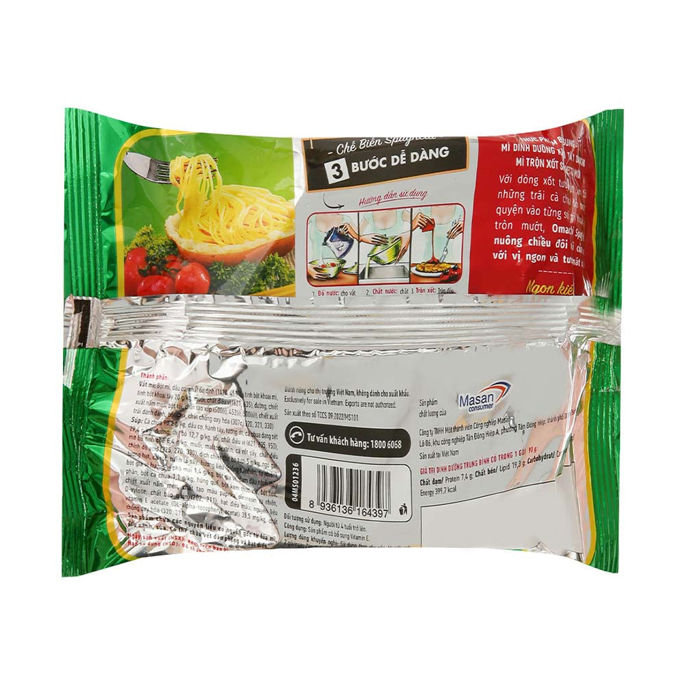 Omachi Noodles Spaghetti Flavour (Mi Omachi Spaghetti)91g