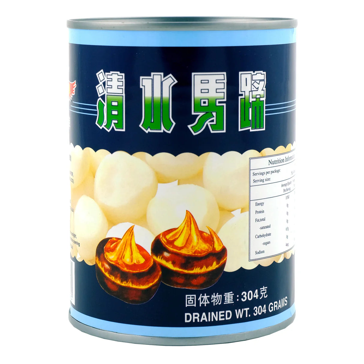 Osha Water Chestnuts Whole (Cu Nang/Ma Thay) 567g