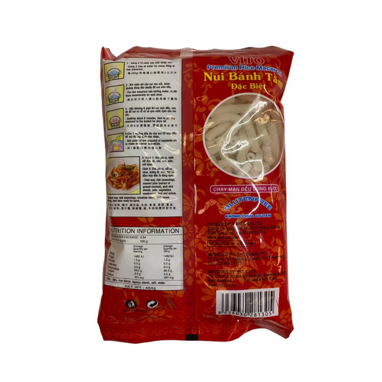 Vito Premium Rice Macaroni Large (Nui Banh Tam) 454g