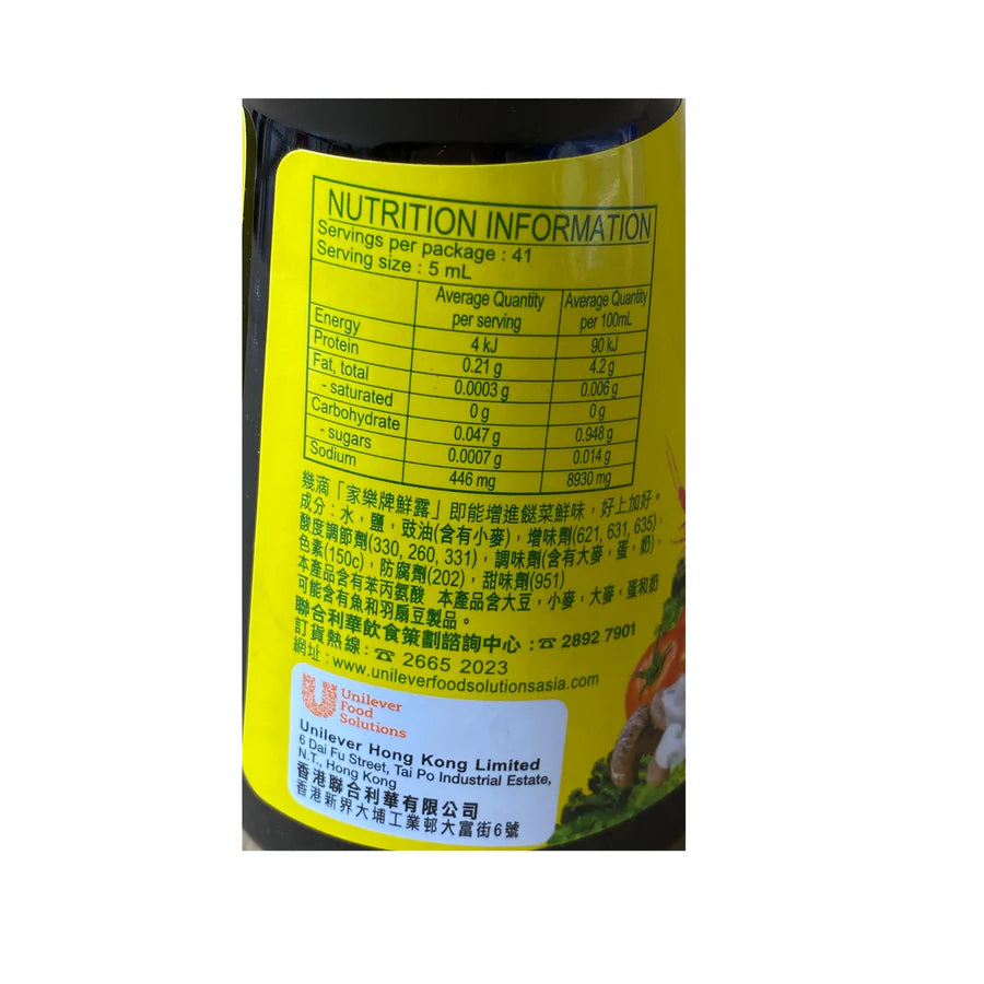 Knorr Liquid Seasoning (Nuoc Tuong) 205ml