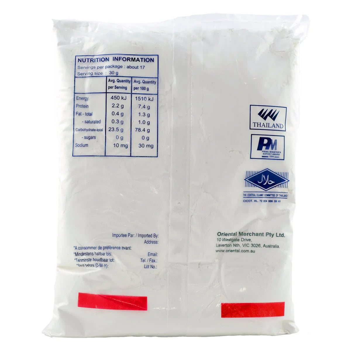 Erawan Rice Flour (Bot Te) 500g