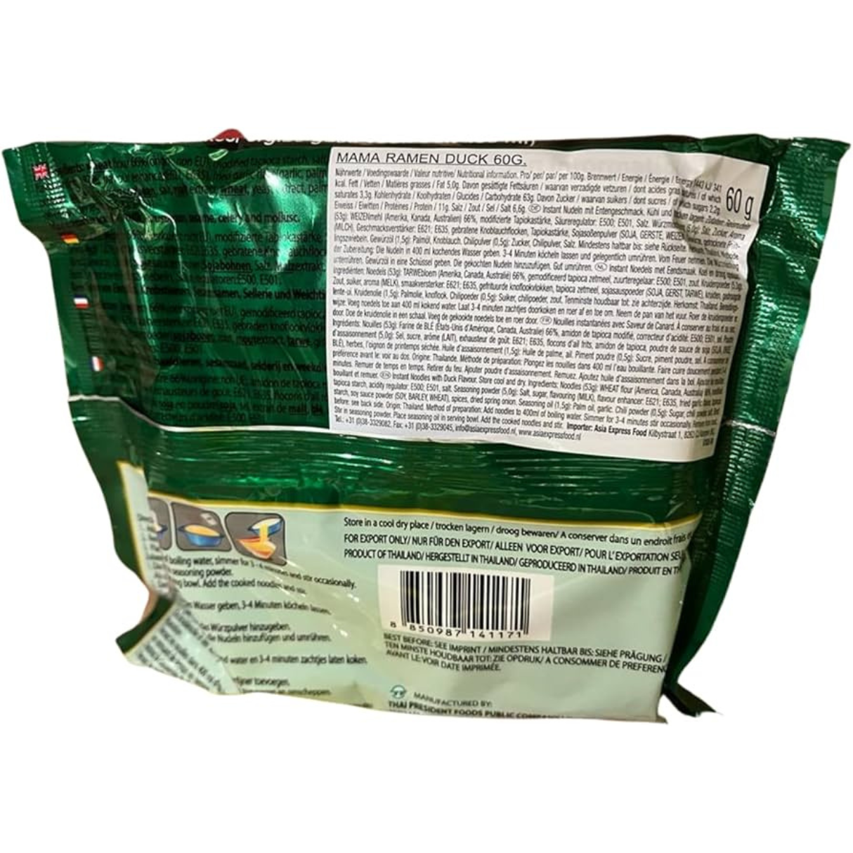 Mama Ramen Duck Flavour (Mi Vit Mama) 60g