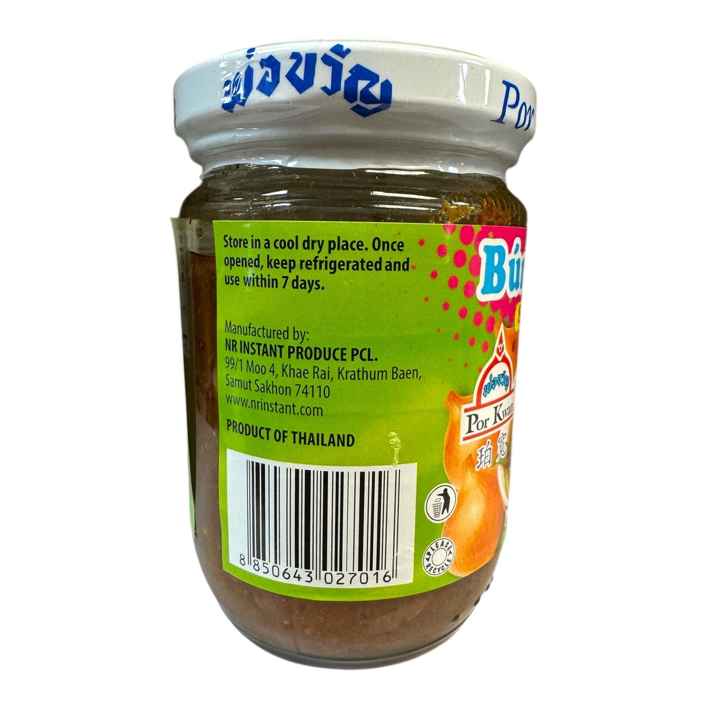 Por Kwan Spicy Crab Paste (Gia Vi Bun Rieu Cua) 200g