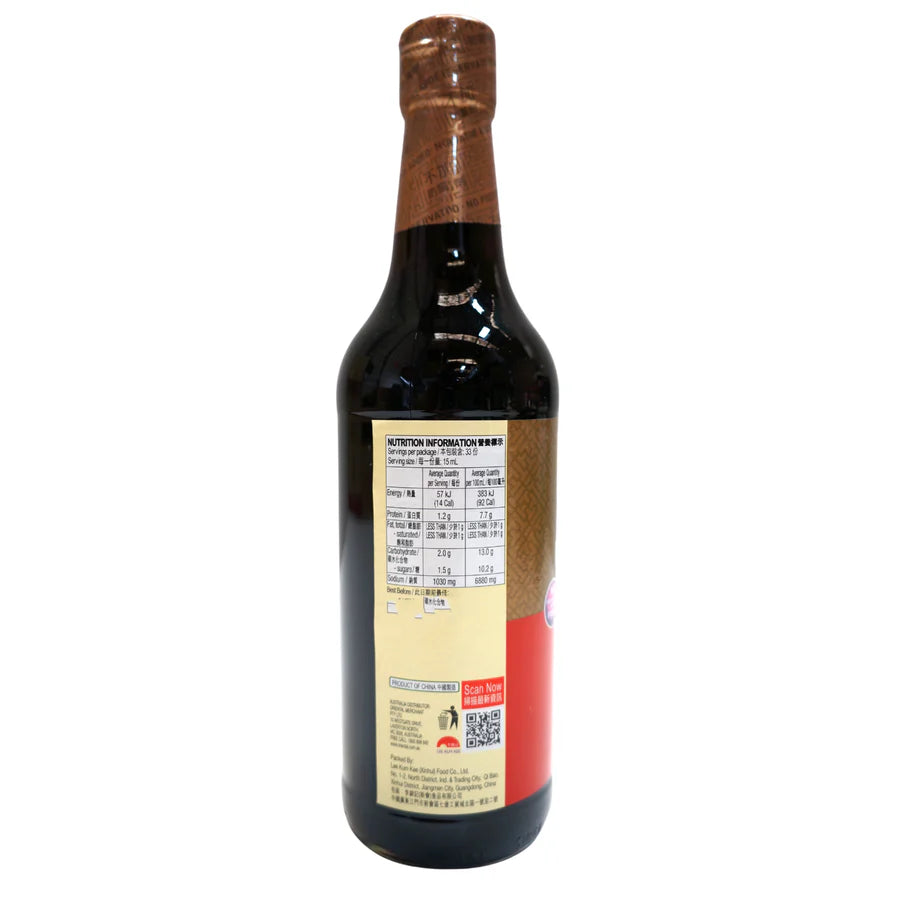 Lee Kum Kee Premium Soy Sauce (Nuoc Tuong) 500ml