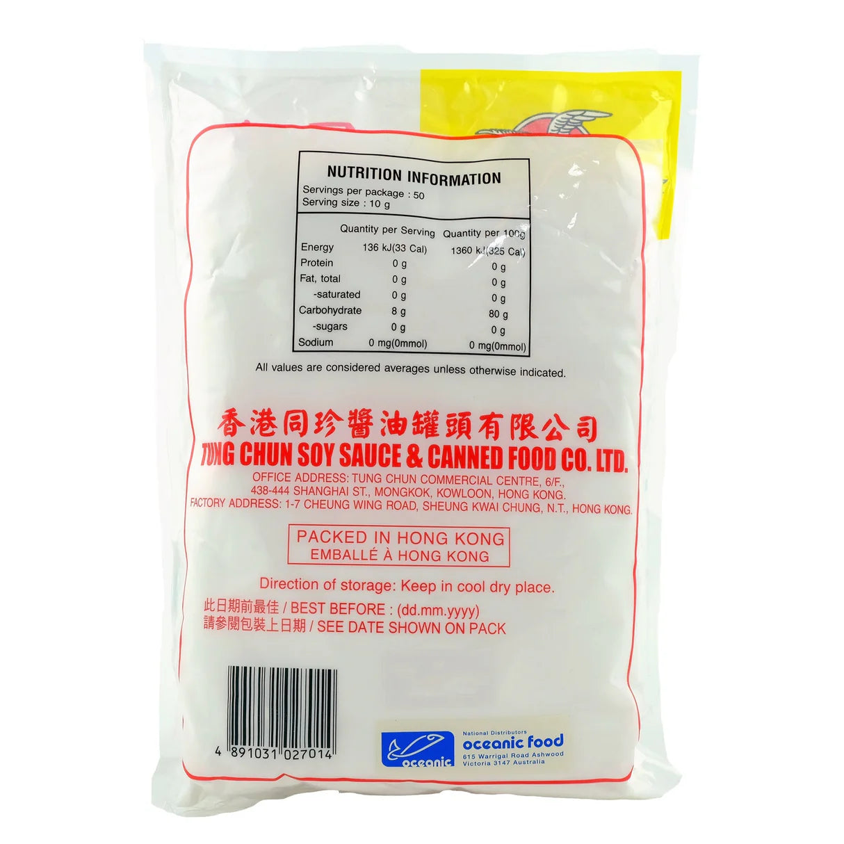 Tung Chun Potato Starch (Bot Khoai Tay) 500g