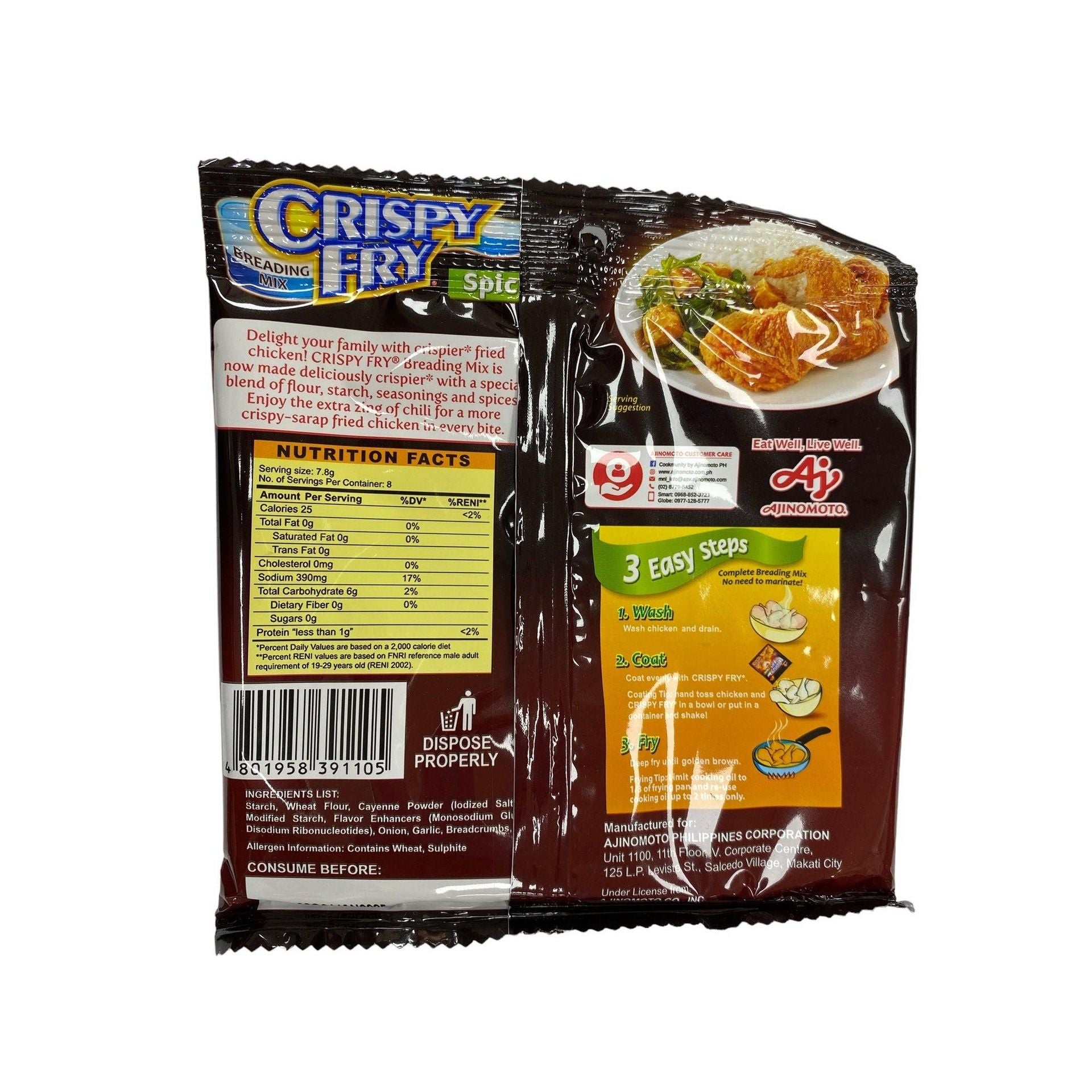 Ajinomoto Crispy Fry Spicy (Bot Chien Gion) 62g