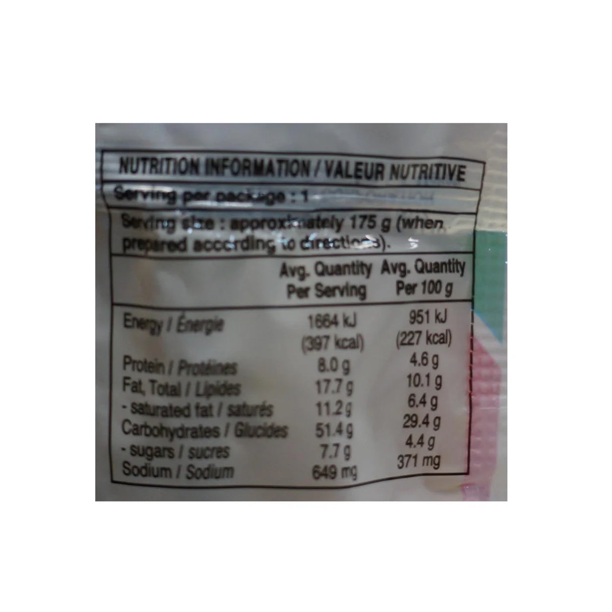 Indomie Mi Goreng Noodles (Mi Kho) 85g