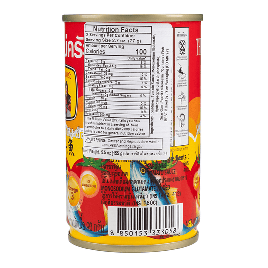 3 Lady Cooks Sardines in Tomato Sauce (Ca Hop 3 Co Gai) 155g
