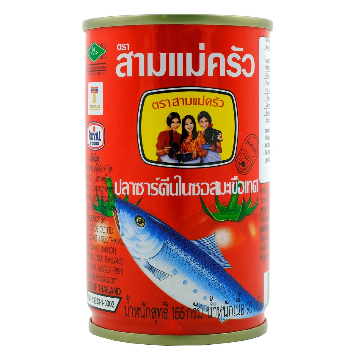 3 Lady Cooks Sardines in Tomato Sauce (Ca Hop 3 Co Gai) 155g